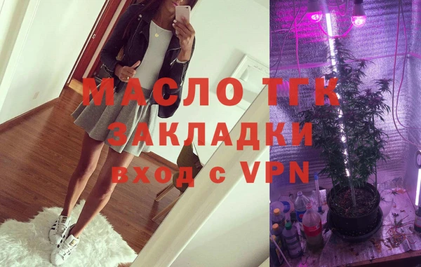 герыч Аркадак