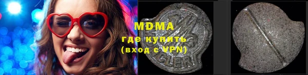 герыч Аркадак