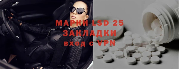 герыч Аркадак