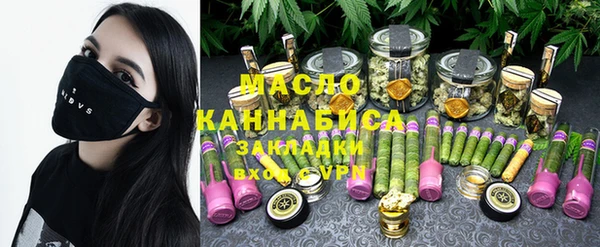 герыч Аркадак