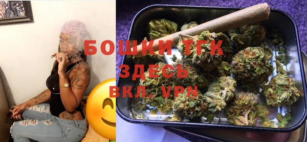 герыч Аркадак