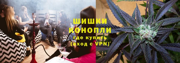 герыч Аркадак