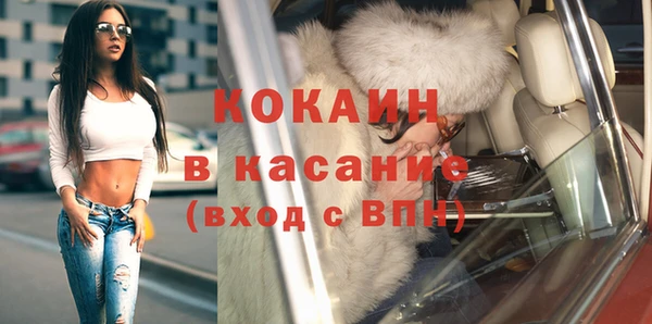 apvp Армянск