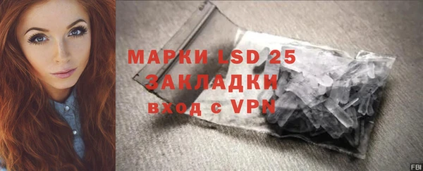 apvp Армянск